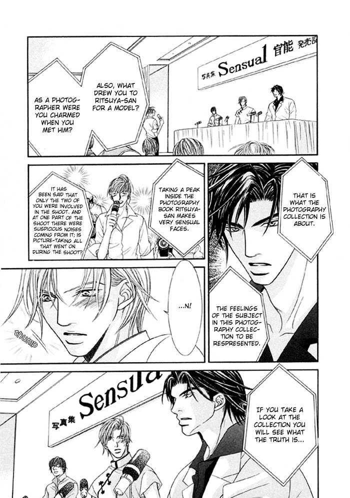 Nude na Shisen Chapter 2 page 41 - Chapter 2 : Nude na Shisen