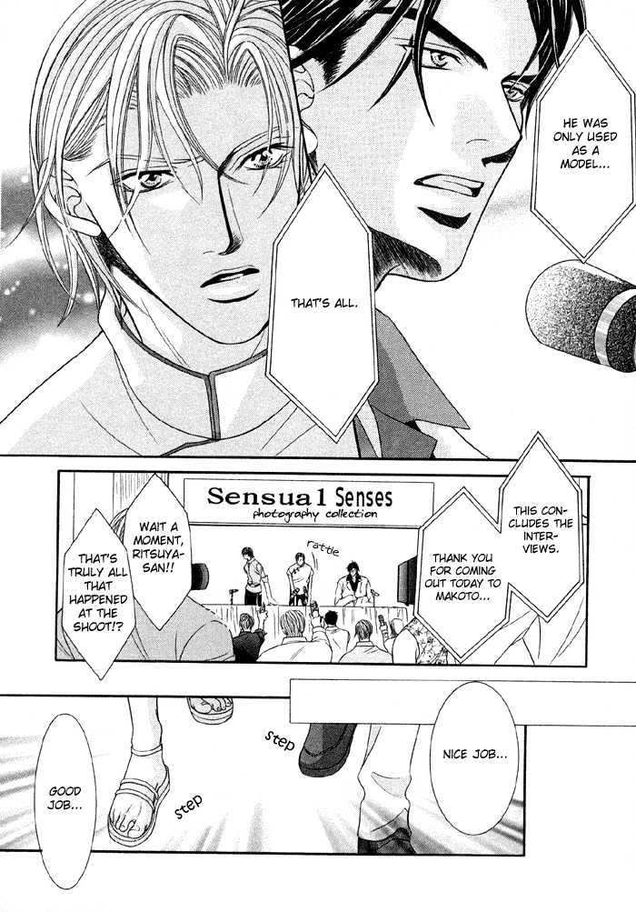 Nude na Shisen Chapter 2 page 42 - Chapter 2 : Nude na Shisen