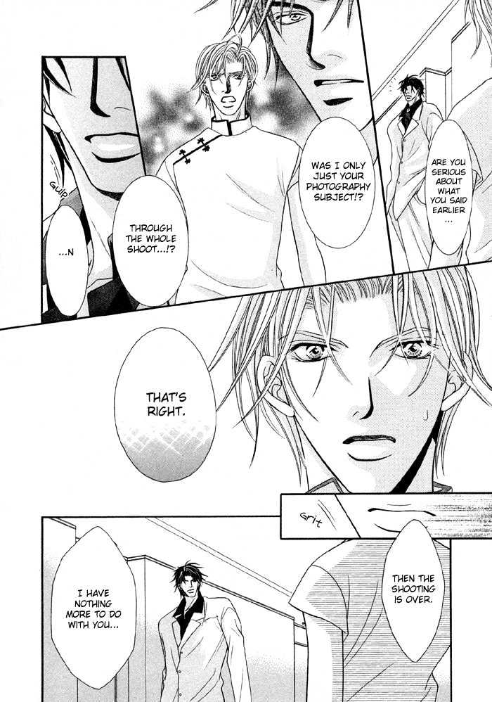 Nude na Shisen Chapter 2 page 43 - Chapter 2 : Nude na Shisen