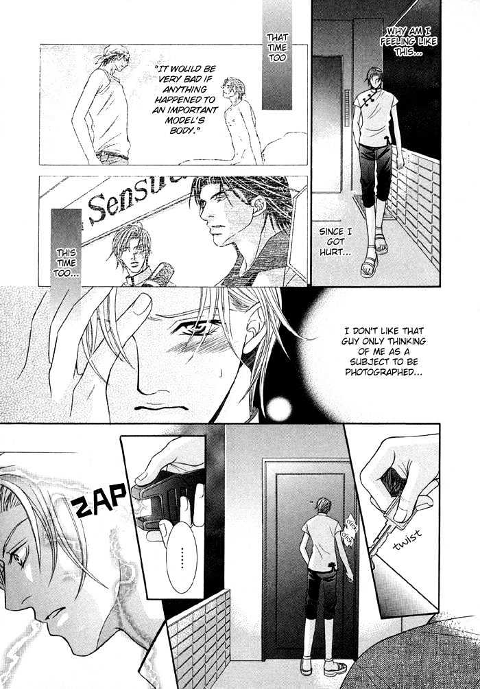 Nude na Shisen Chapter 2 page 45 - Chapter 2 : Nude na Shisen