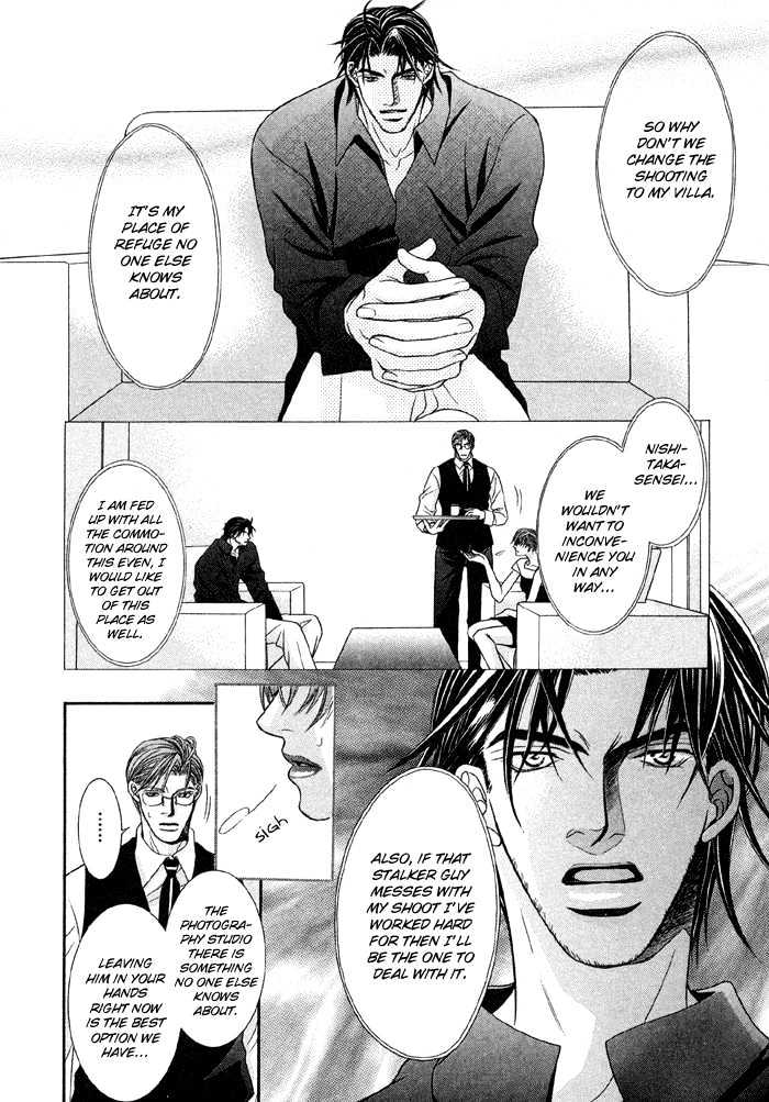 Nude na Shisen Chapter 2 page 7 - Chapter 2 : Nude na Shisen