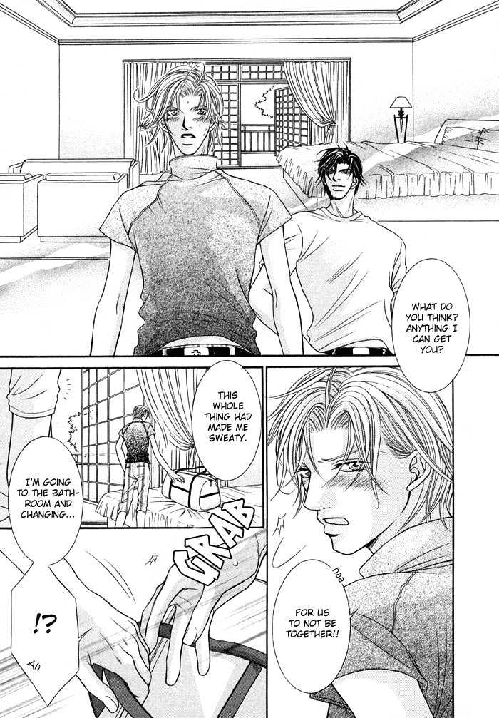 Nude na Shisen Chapter 2 page 9 - Chapter 2 : Nude na Shisen