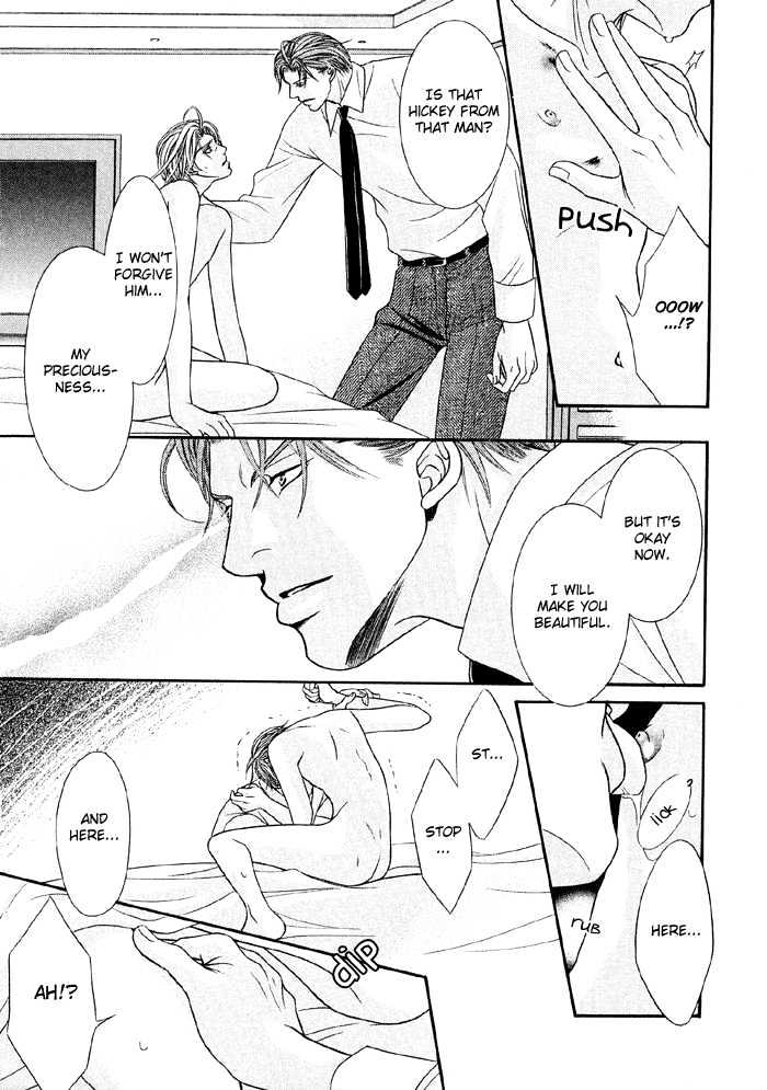 Nude na Shisen Chapter 3 page 11 - Chapter 3 : Nude na Shisen