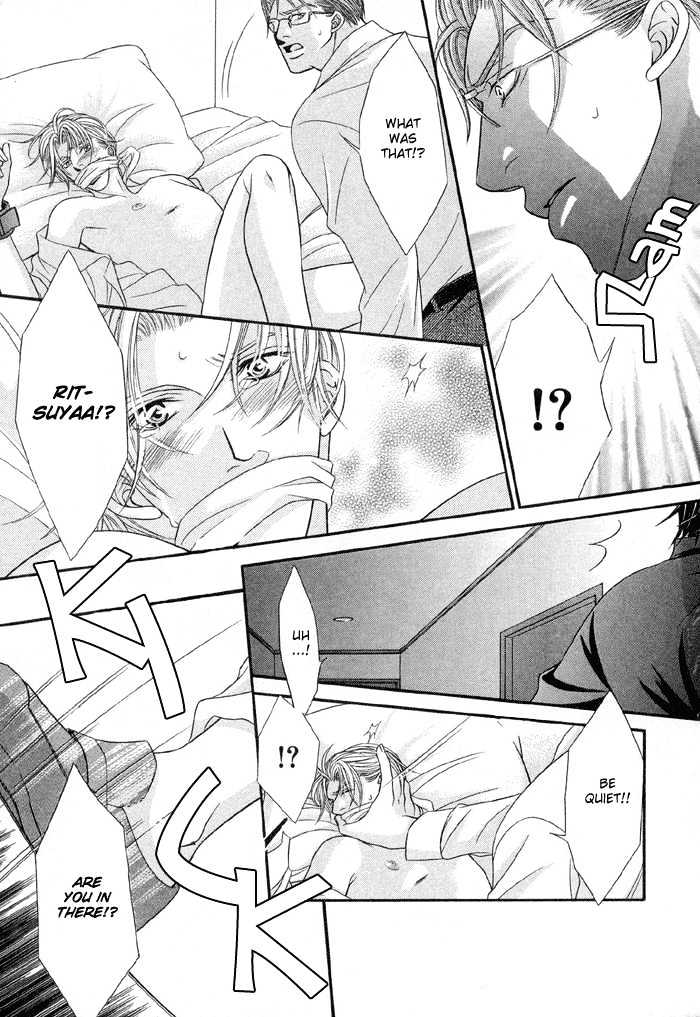 Nude na Shisen Chapter 3 page 22 - Chapter 3 : Nude na Shisen