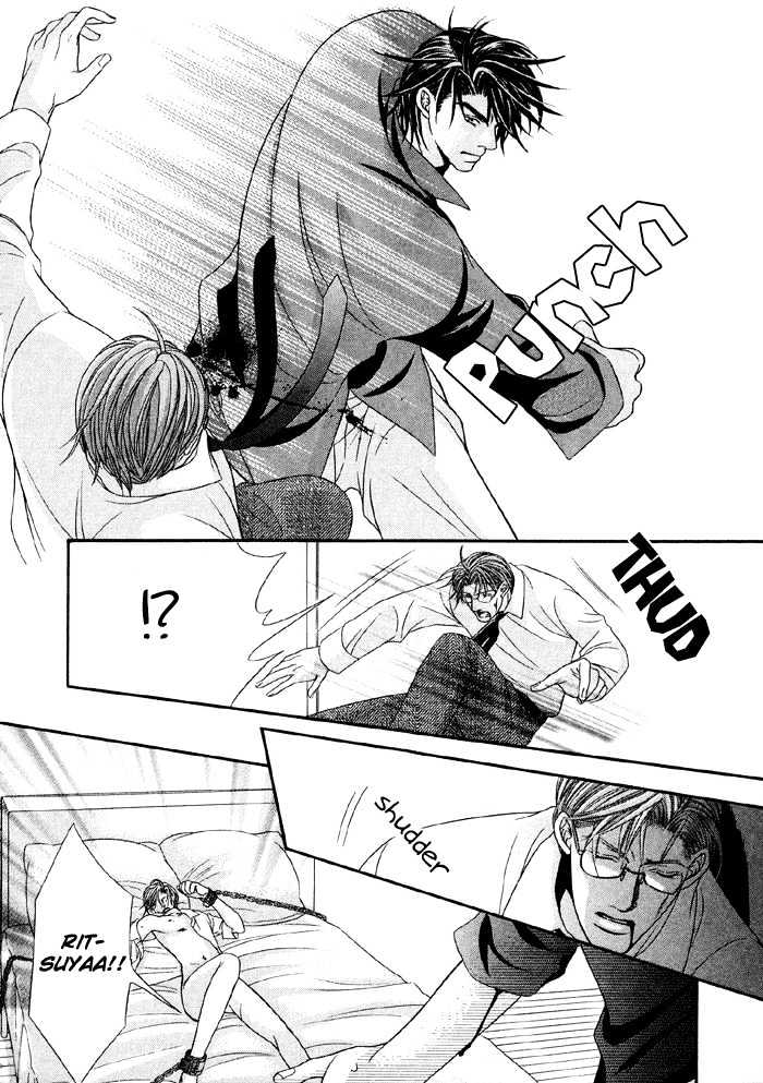 Nude na Shisen Chapter 3 page 25 - Chapter 3 : Nude na Shisen