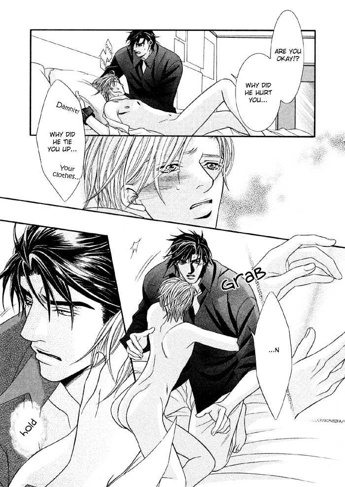 Nude na Shisen Chapter 3 page 26 - Chapter 3 : Nude na Shisen