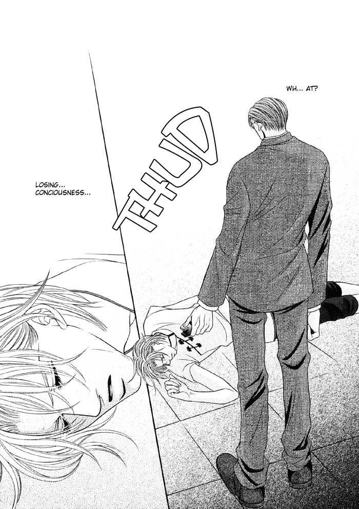 Nude na Shisen Chapter 3 page 3 - Chapter 3 : Nude na Shisen