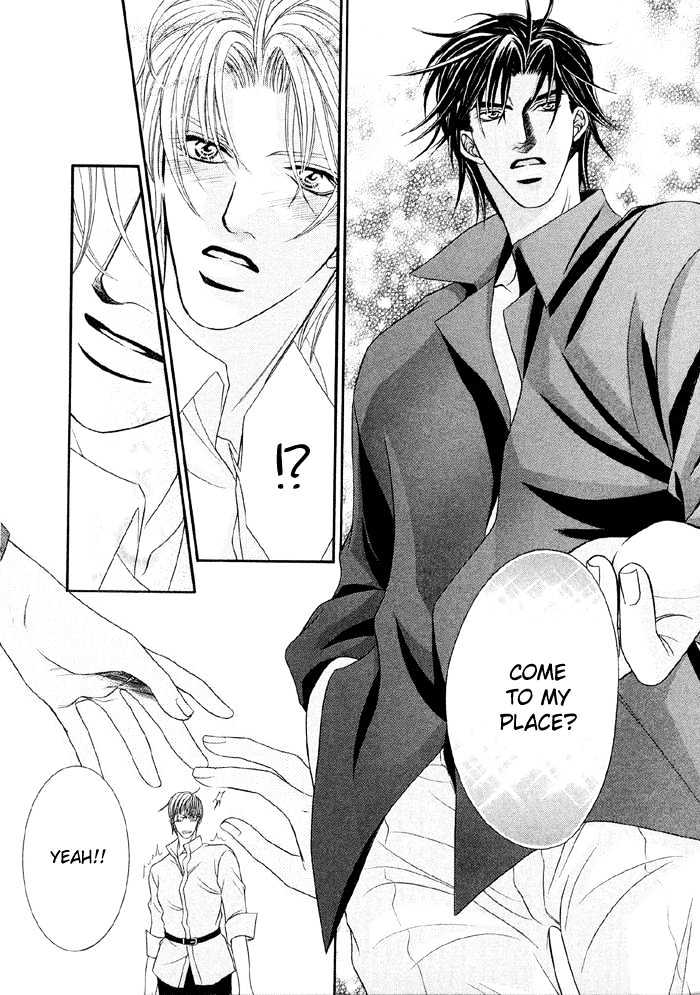 Nude na Shisen Chapter 3 page 31 - Chapter 3 : Nude na Shisen