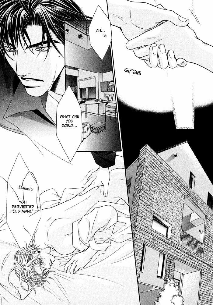 Nude na Shisen Chapter 3 page 32 - Chapter 3 : Nude na Shisen