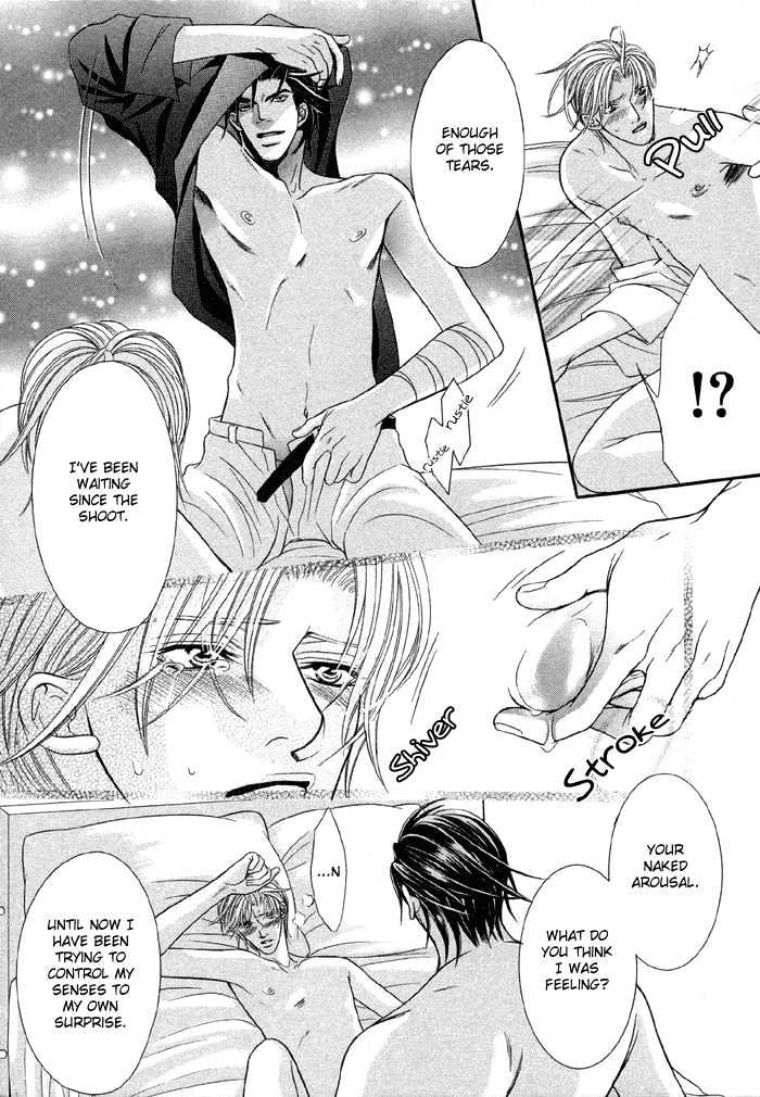 Nude na Shisen Chapter 3 page 34 - Chapter 3 : Nude na Shisen