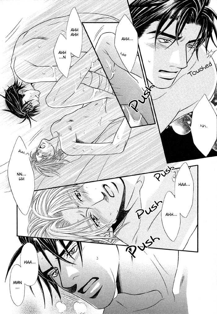 Nude na Shisen Chapter 3 page 39 - Chapter 3 : Nude na Shisen