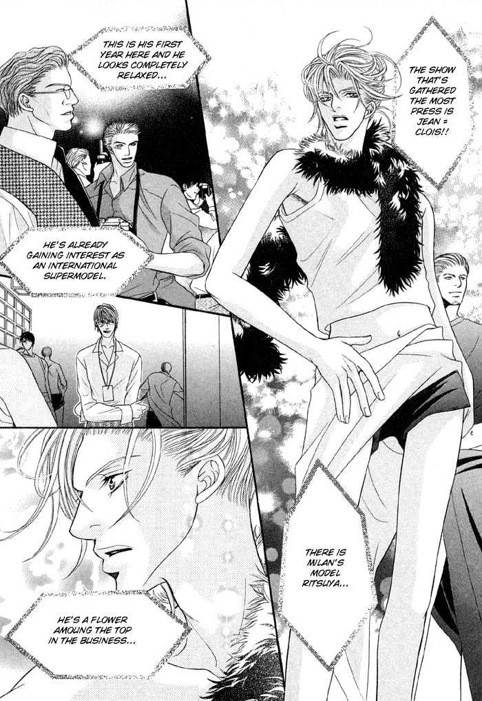 Nude na Shisen Chapter 3 page 41 - Chapter 3 : Nude na Shisen