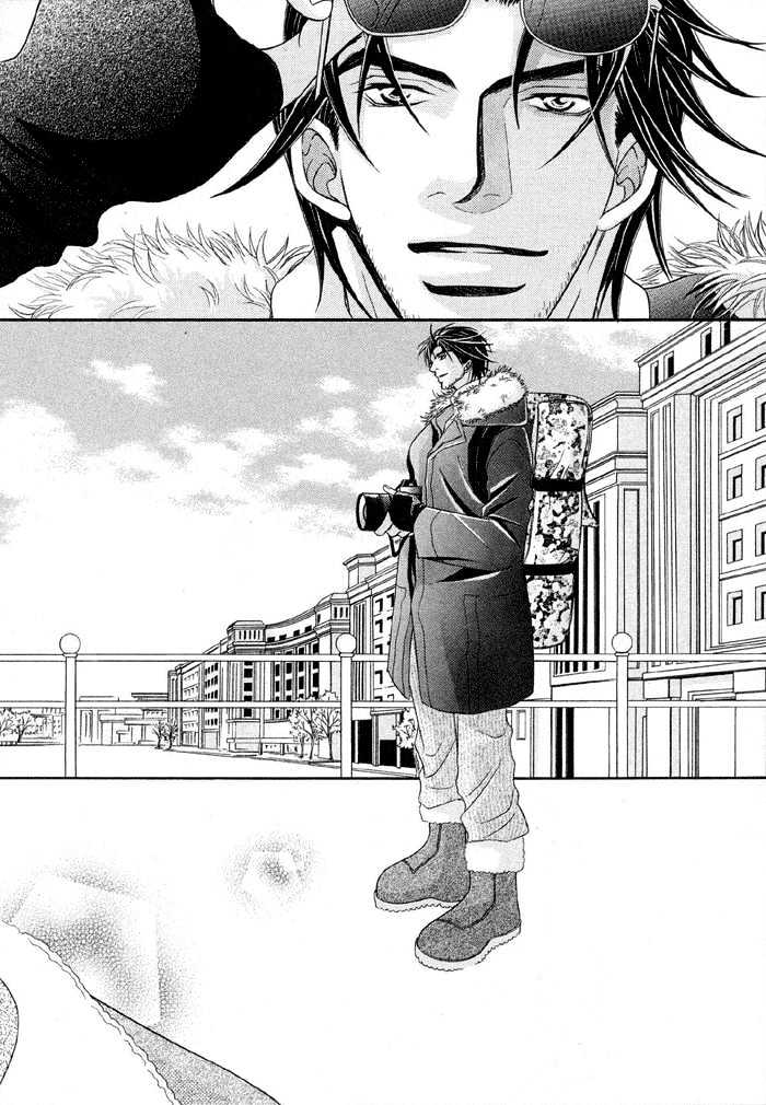 Nude na Shisen Chapter 3 page 43 - Chapter 3 : Nude na Shisen