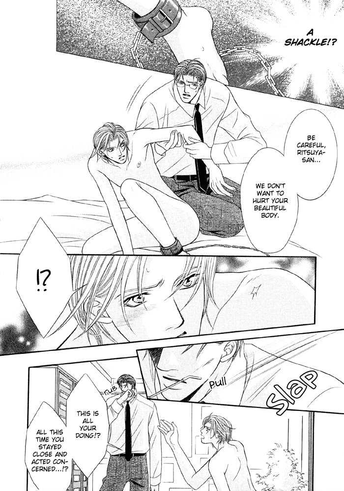 Nude na Shisen Chapter 3 page 9 - Chapter 3 : Nude na Shisen