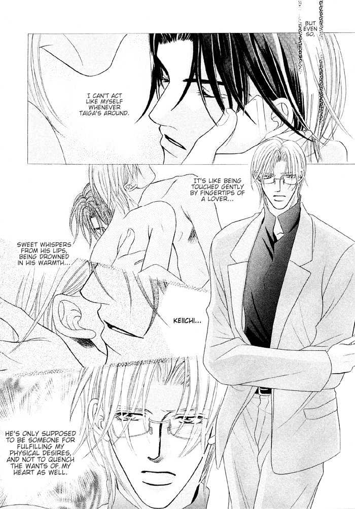 Nude na Shisen Chapter 4 page 13 - Chapter 4 : Scandalous Lips (A Silky Kiss)