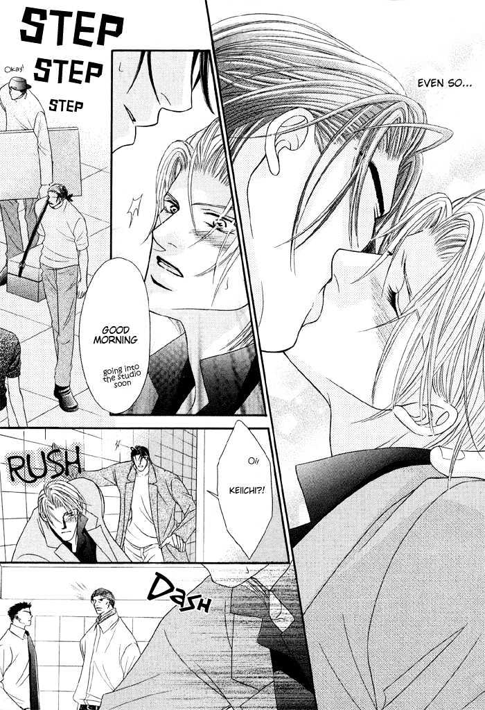 Nude na Shisen Chapter 4 page 19 - Chapter 4 : Scandalous Lips (A Silky Kiss)