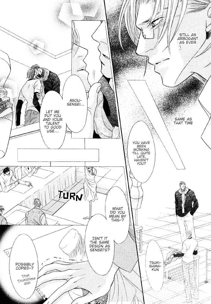 Nude na Shisen Chapter 4 page 23 - Chapter 4 : Scandalous Lips (A Silky Kiss)