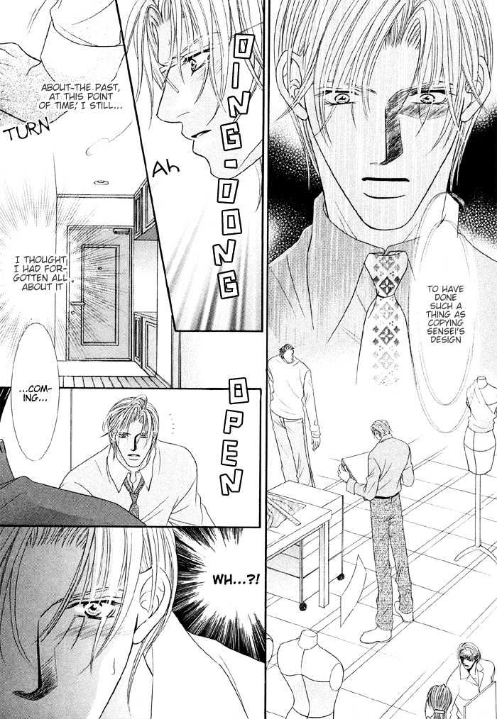 Nude na Shisen Chapter 4 page 24 - Chapter 4 : Scandalous Lips (A Silky Kiss)