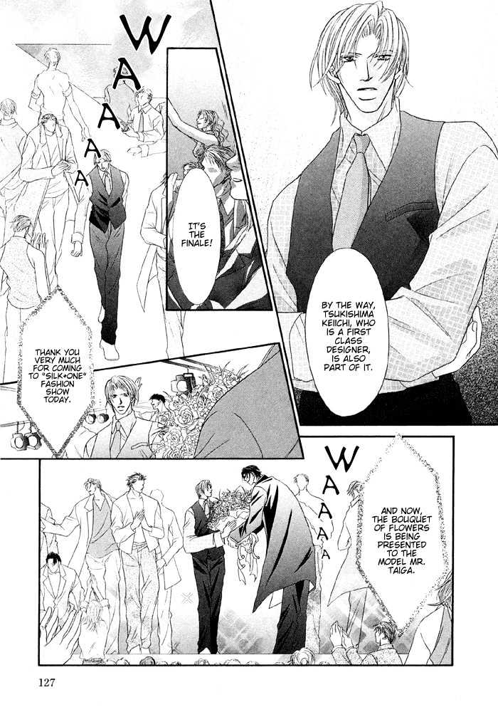 Nude na Shisen Chapter 4 page 5 - Chapter 4 : Scandalous Lips (A Silky Kiss)