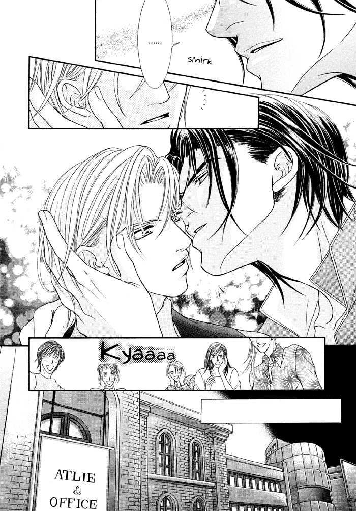 Nude na Shisen Chapter 4 page 6 - Chapter 4 : Scandalous Lips (A Silky Kiss)