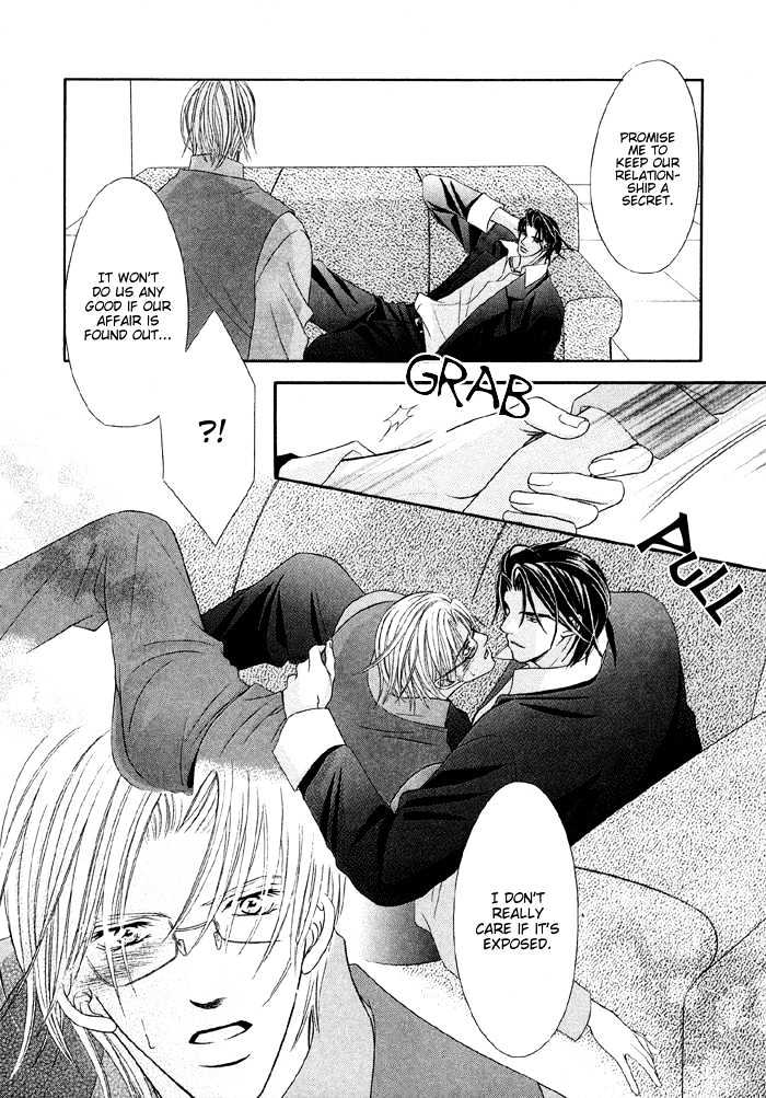 Nude na Shisen Chapter 4 page 8 - Chapter 4 : Scandalous Lips (A Silky Kiss)