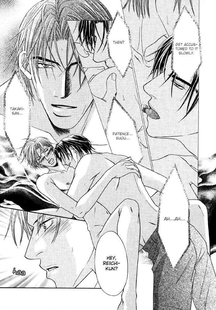 Nude na Shisen Chapter 5 page 10 - Chapter 5 : Lying Lips (Usotsuki na Kuchibiru)