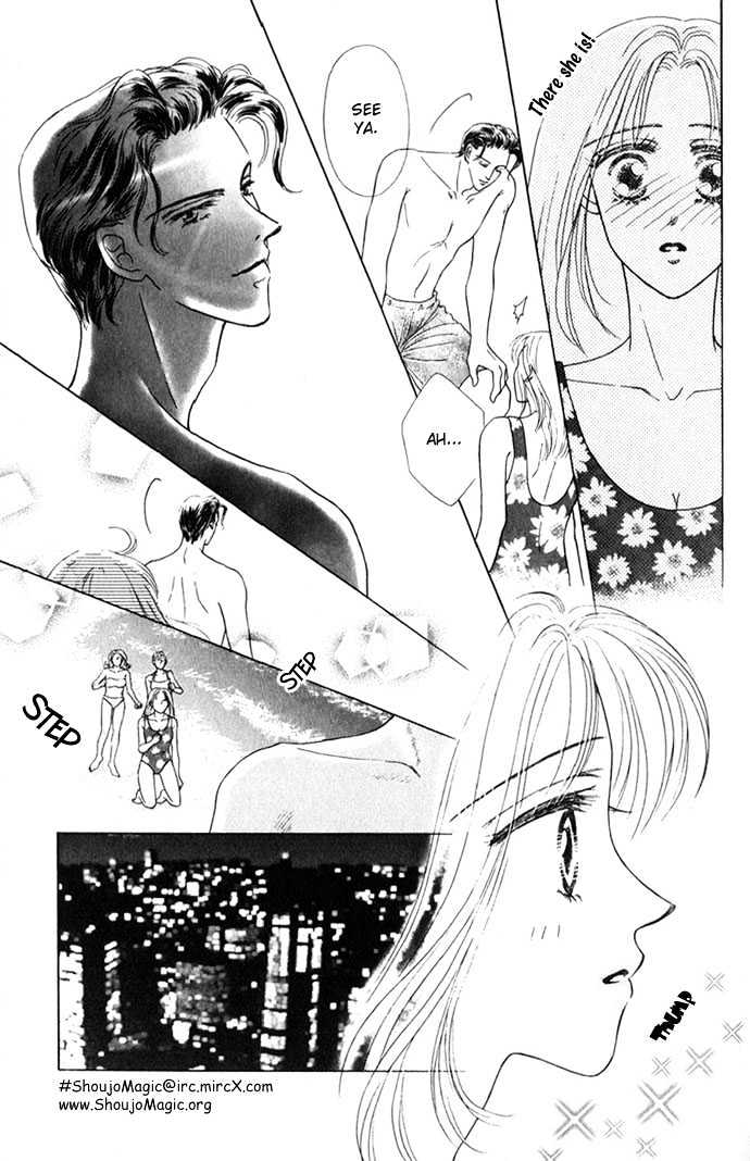 Nude Chapter 2 page 13 - Chapter 2 : Hold me in the Summer
