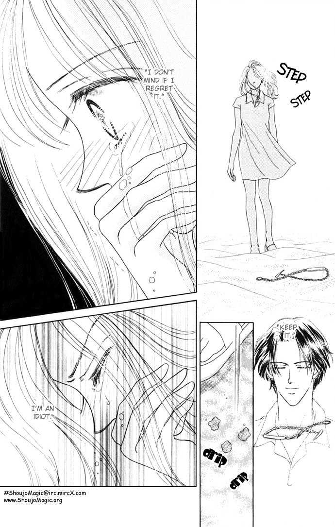 Nude Chapter 2 page 29 - Chapter 2 : Hold me in the Summer