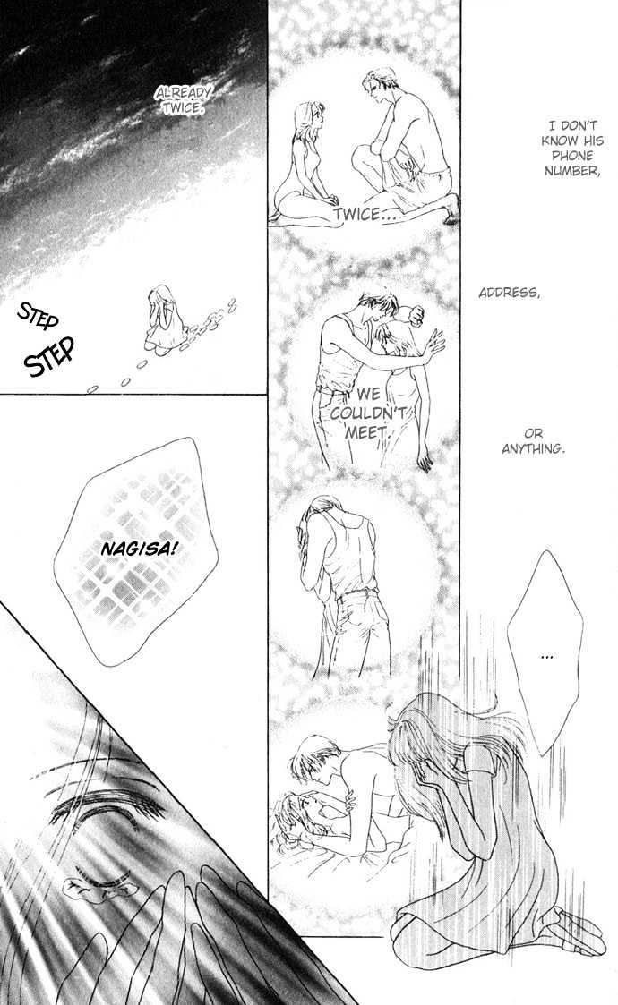 Nude Chapter 2 page 30 - Chapter 2 : Hold me in the Summer