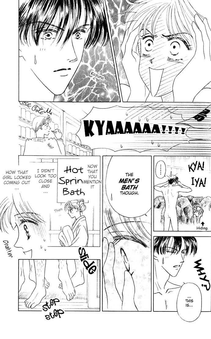 Nude Chapter 4 page 13 - Chapter 4 : Red Hot Blizzard