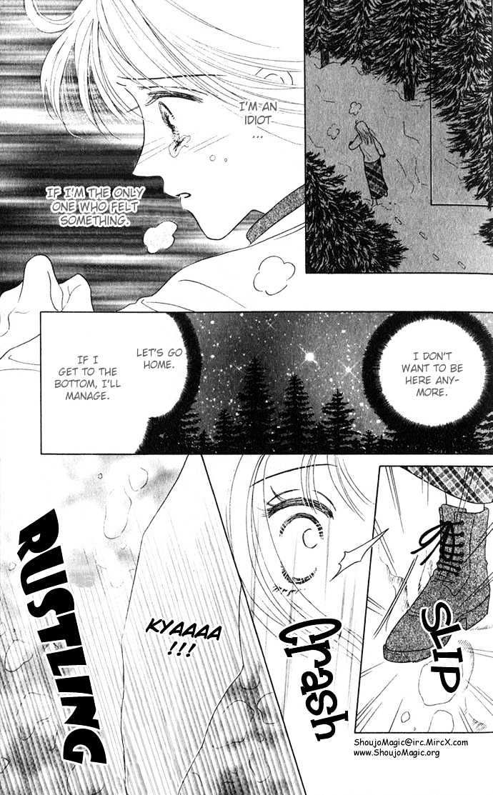 Nude Chapter 4 page 27 - Chapter 4 : Red Hot Blizzard