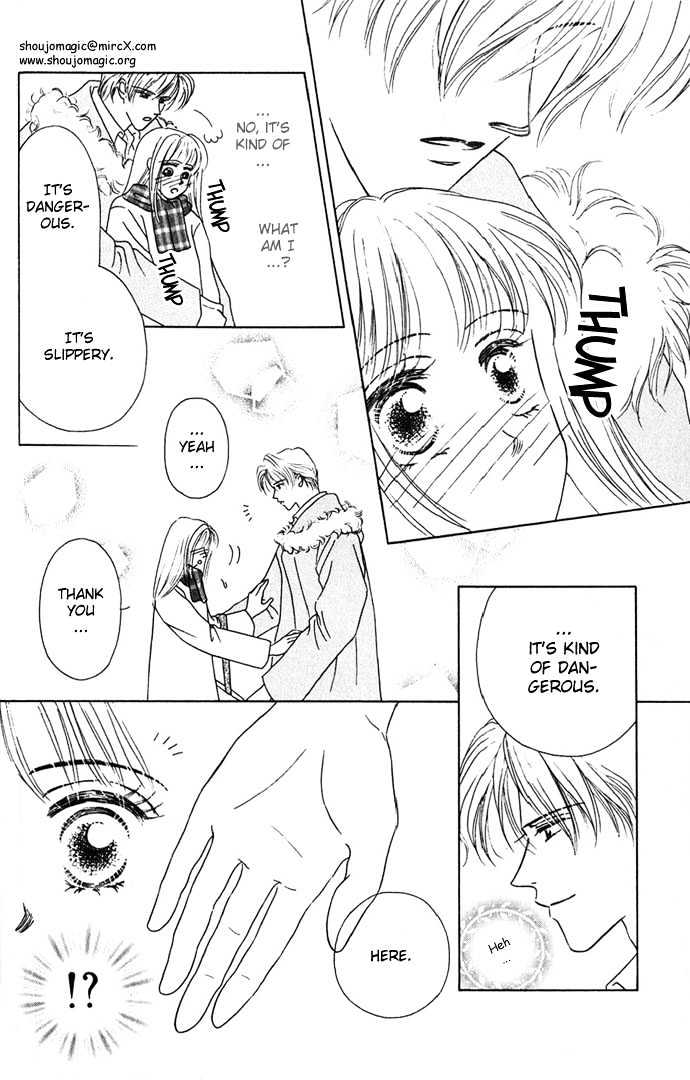 Nude Chapter 5 page 16 - Chapter 5 : Valentine Ecstasy