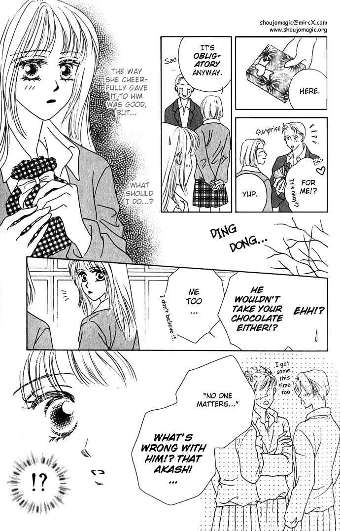 Nude Chapter 5 page 25 - Chapter 5 : Valentine Ecstasy