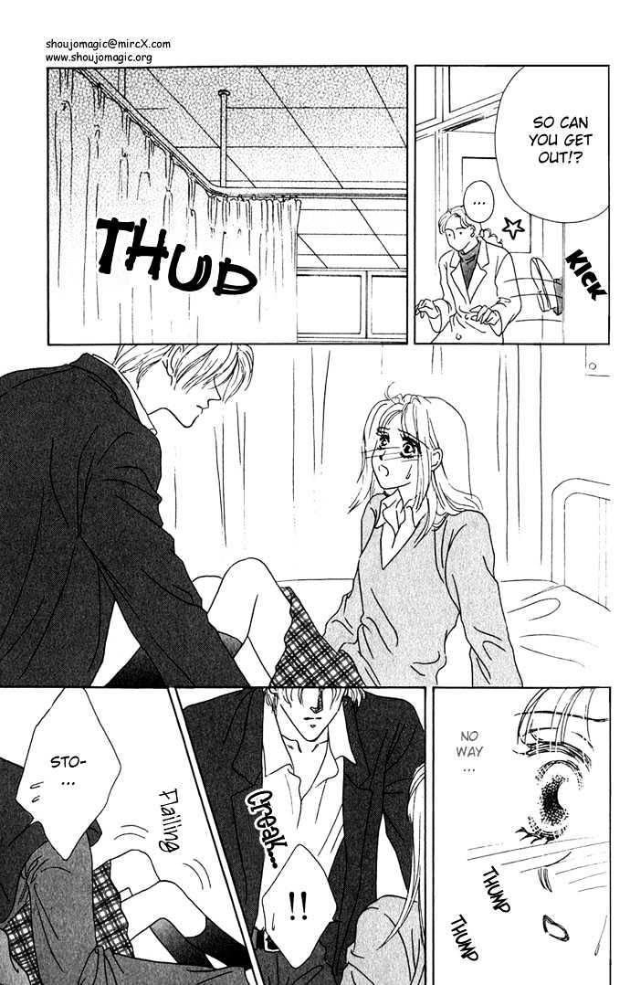 Nude Chapter 5 page 33 - Chapter 5 : Valentine Ecstasy