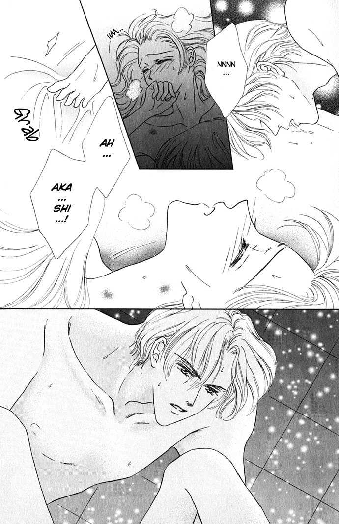 Nude Chapter 5 page 6 - Chapter 5 : Valentine Ecstasy