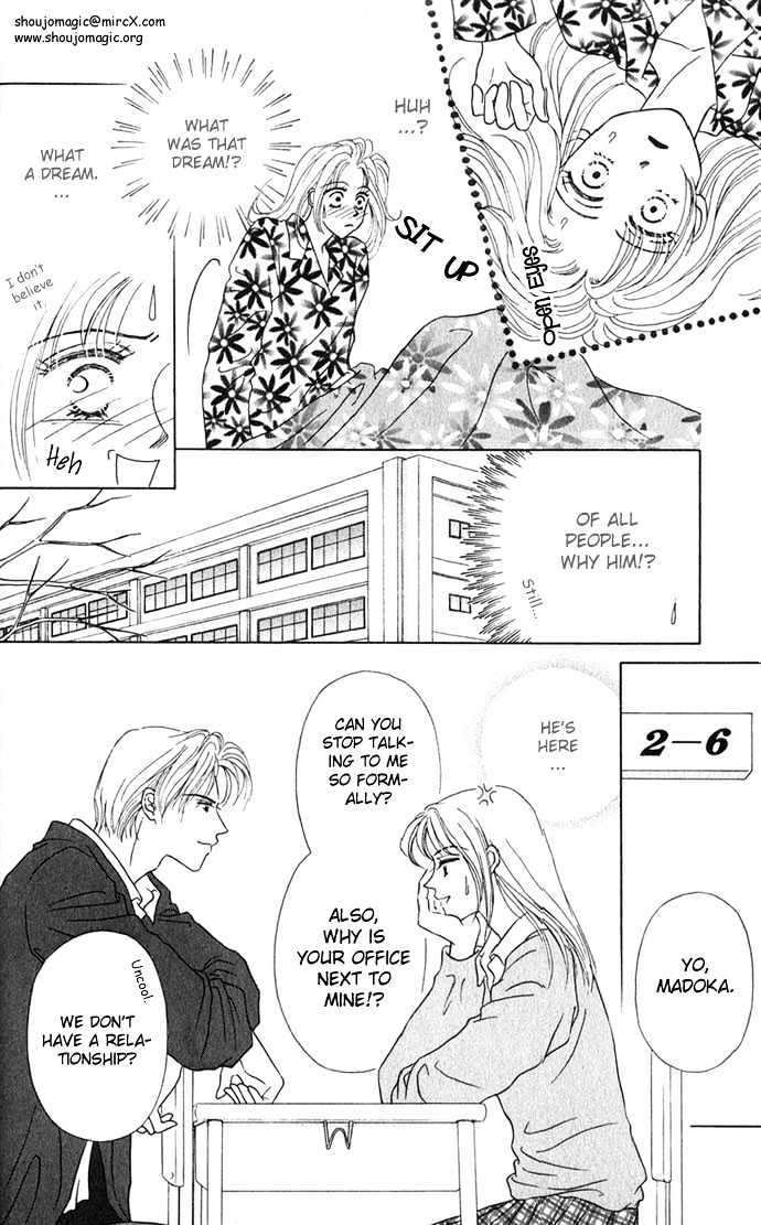 Nude Chapter 5 page 8 - Chapter 5 : Valentine Ecstasy