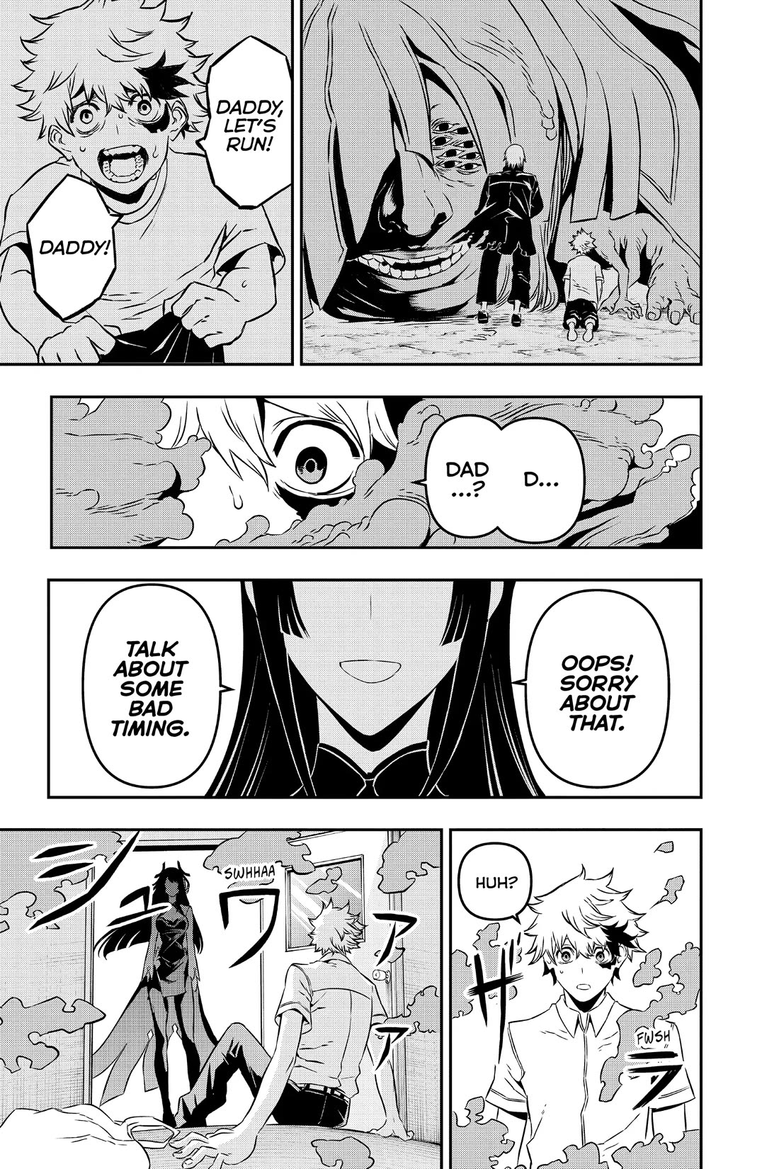 Nue's Exorcist Chapter 1 page 15 - Chapter 1