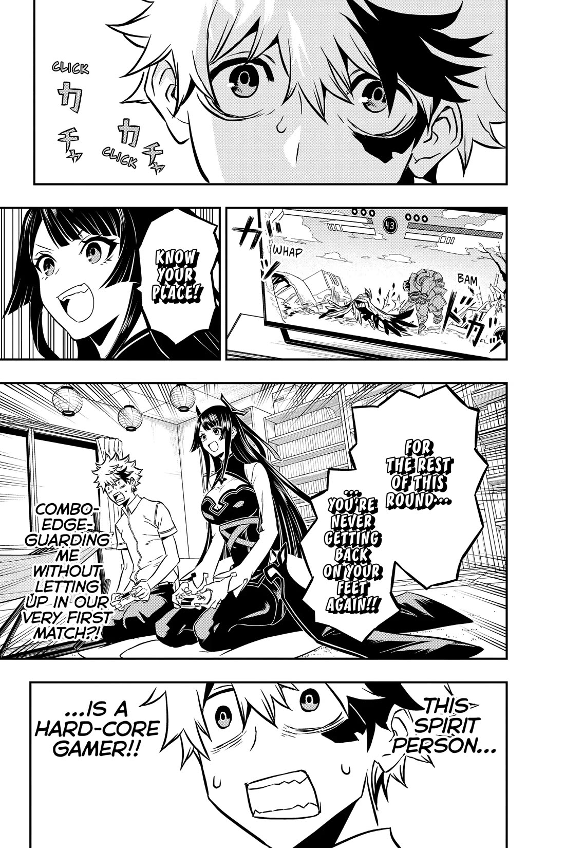 Nue's Exorcist Chapter 1 page 19 - Chapter 1
