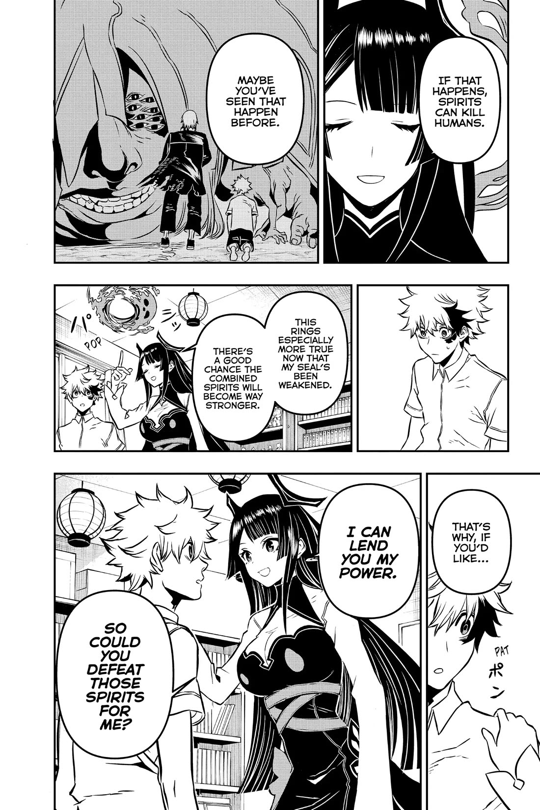 Nue's Exorcist Chapter 1 page 24 - Chapter 1