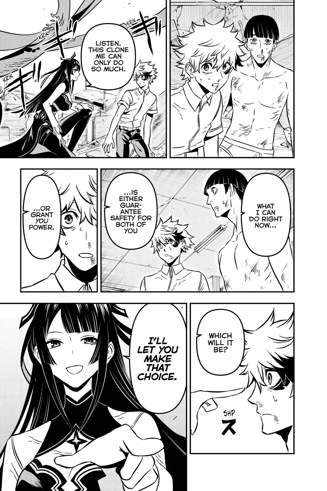 Nue's Exorcist Chapter 1 page 45 - Chapter 1
