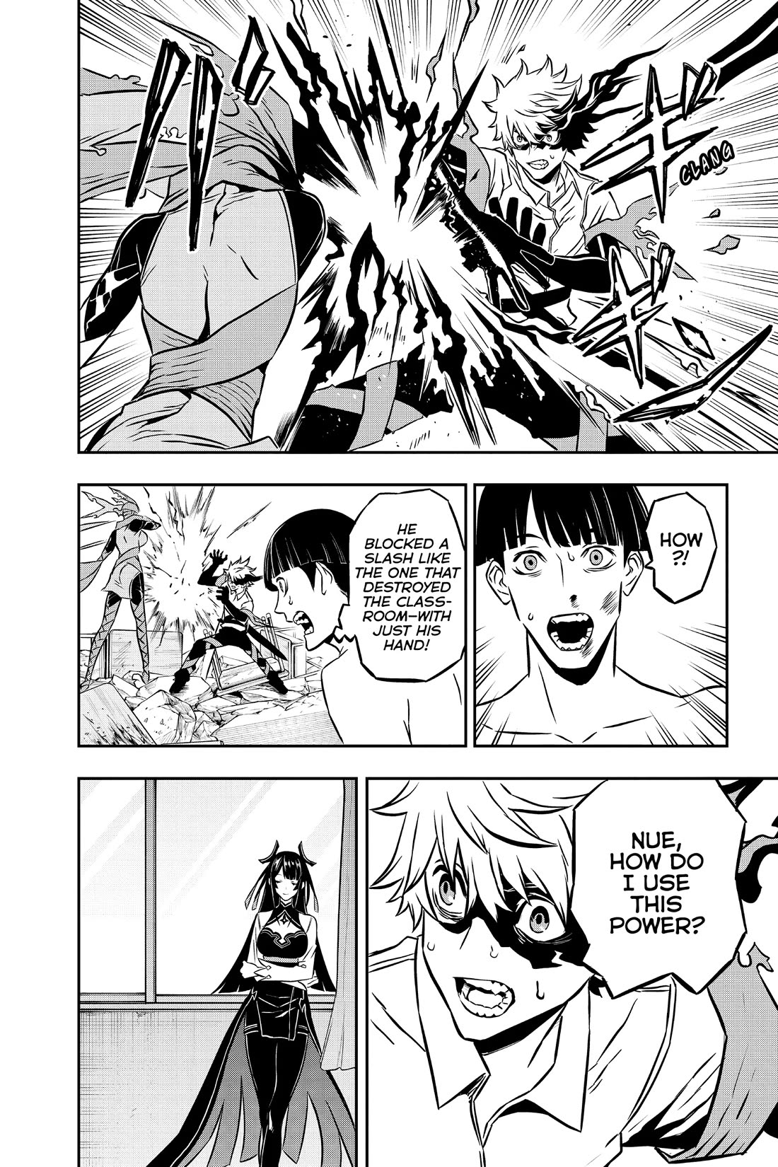 Nue's Exorcist Chapter 1 page 50 - Chapter 1