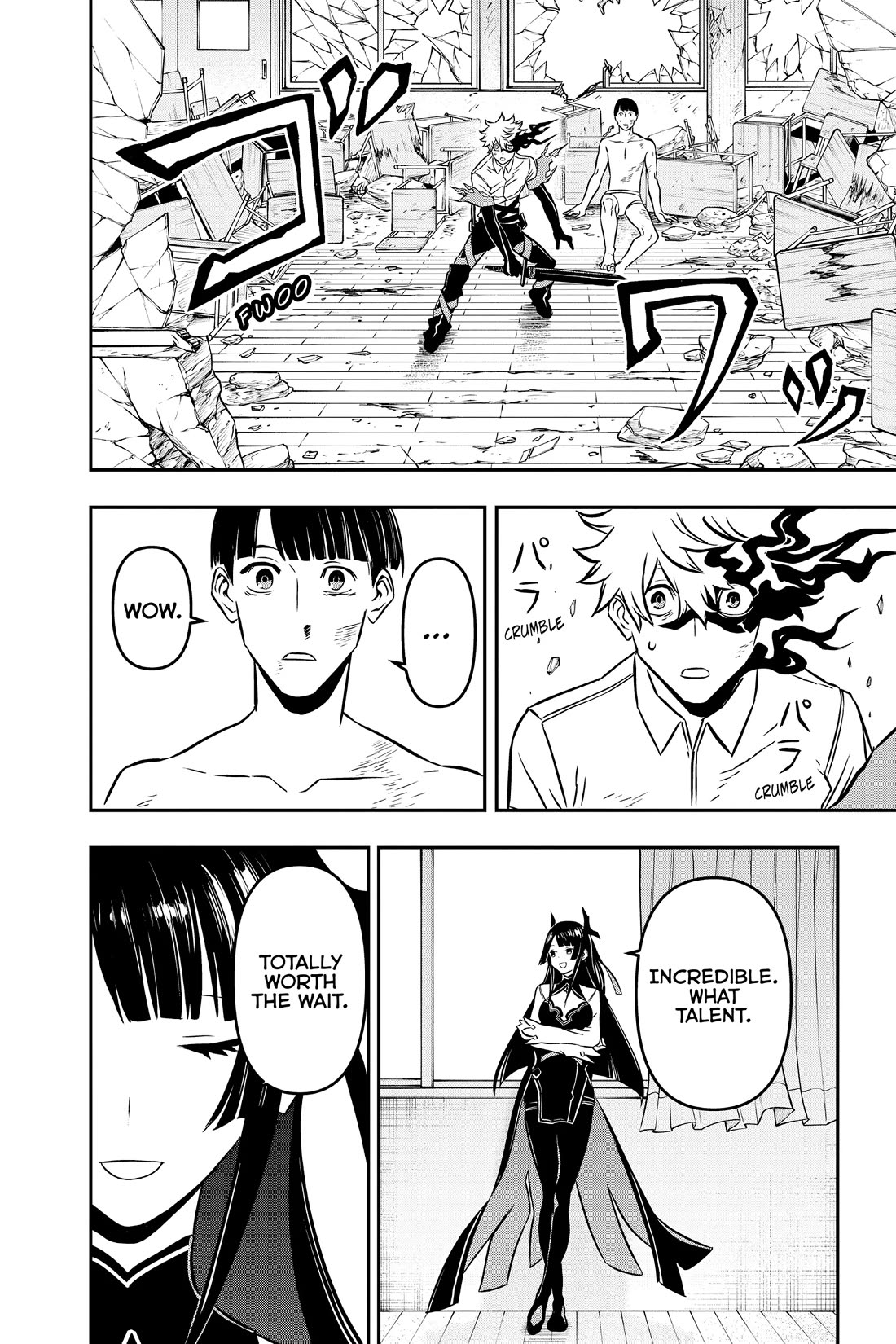 Nue's Exorcist Chapter 1 page 53 - Chapter 1