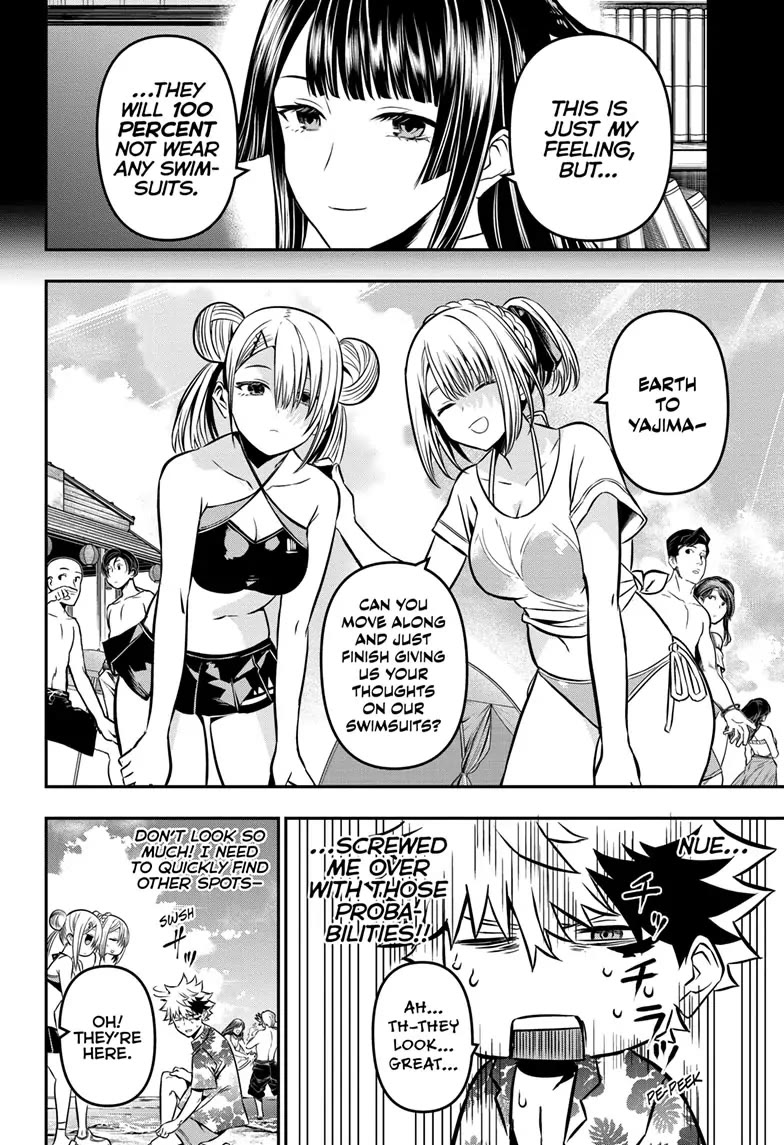 Nue's Exorcist Chapter 10 page 4 - Chapter 10