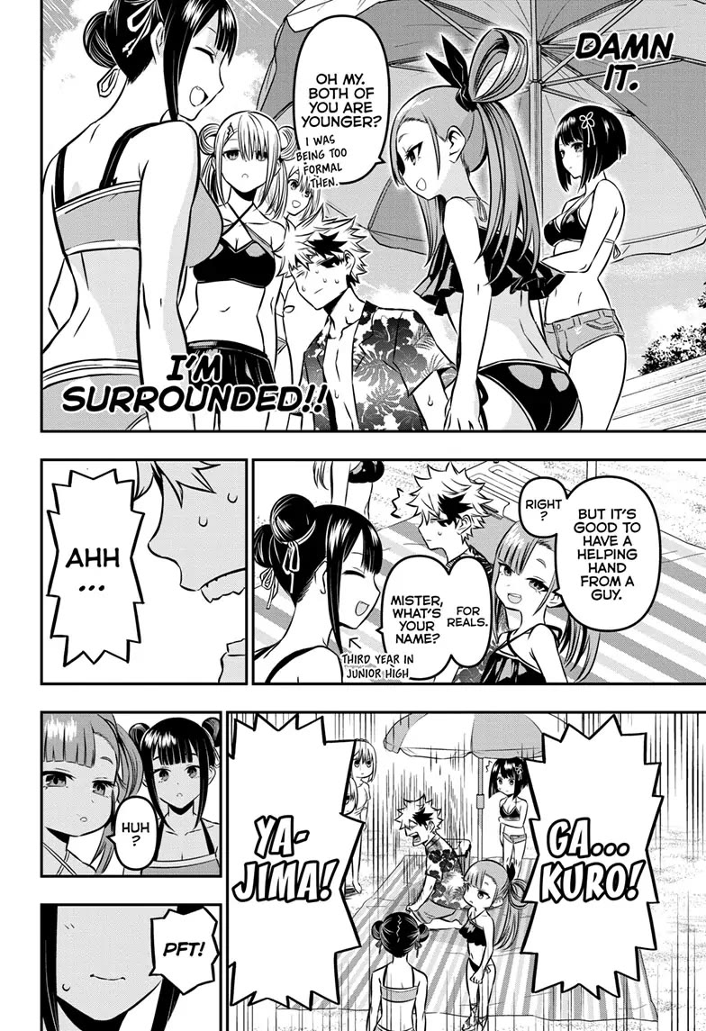 Nue's Exorcist Chapter 10 page 6 - Chapter 10