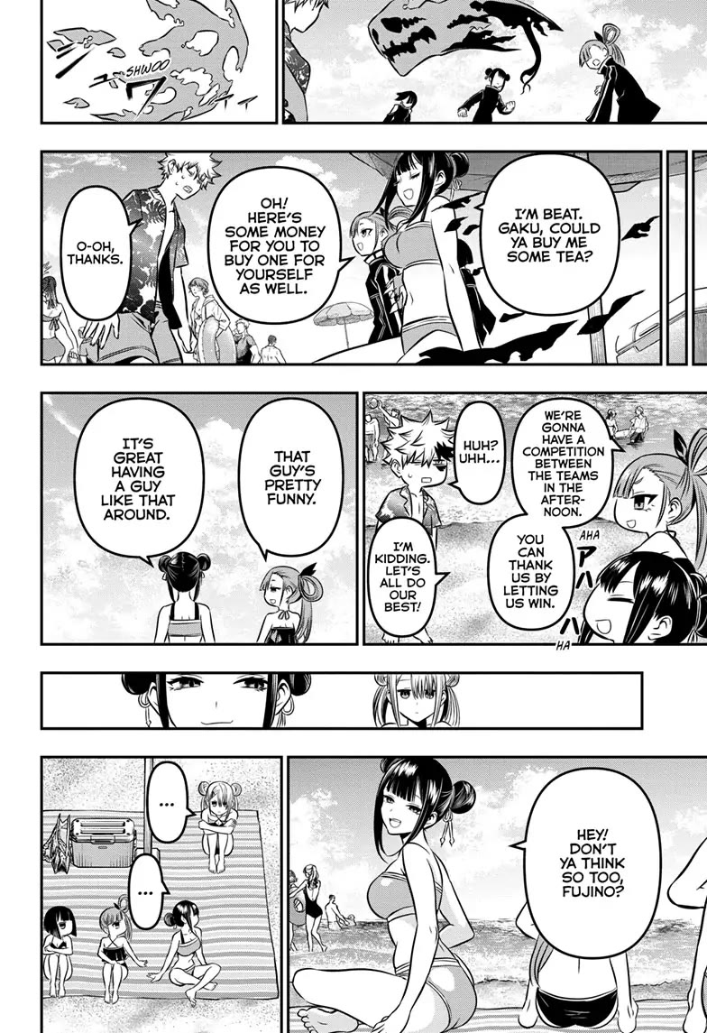 Nue's Exorcist Chapter 10 page 8 - Chapter 10