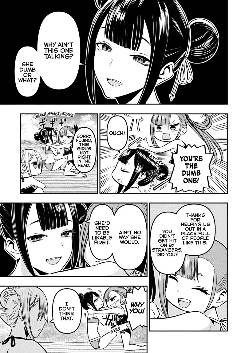 Nue's Exorcist Chapter 10 page 9 - Chapter 10