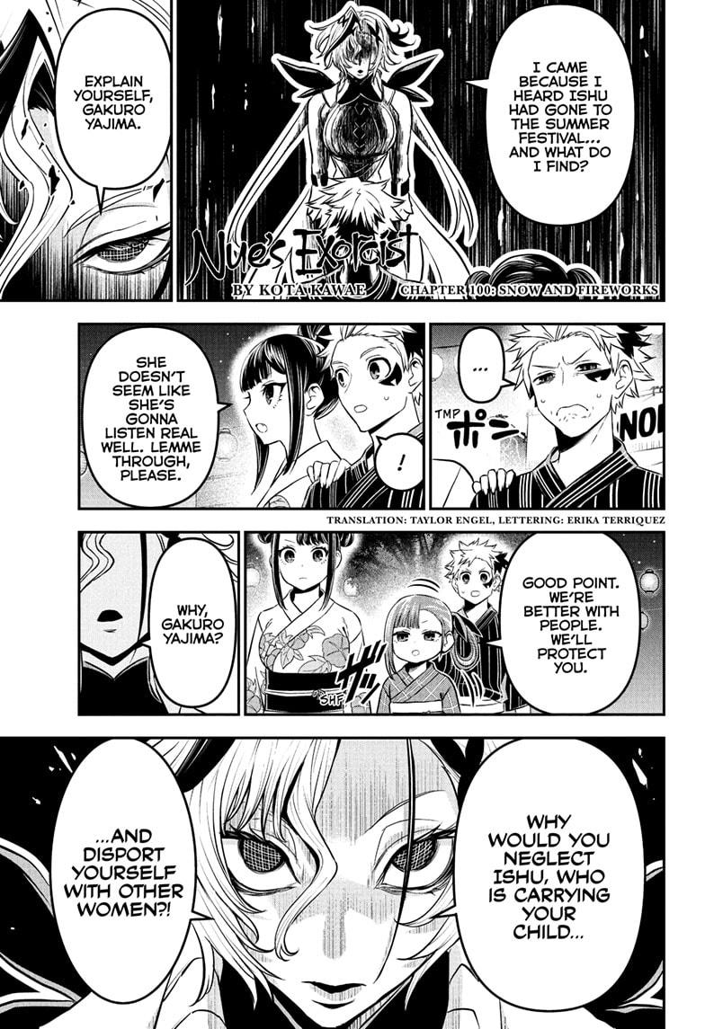 Nue's Exorcist Chapter 100 page 1 - Chapter 100