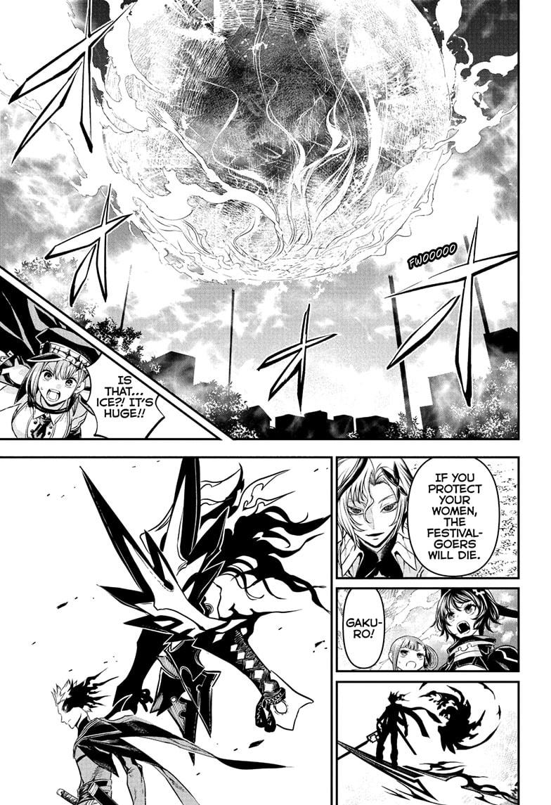 Nue's Exorcist Chapter 100 page 11 - Chapter 100