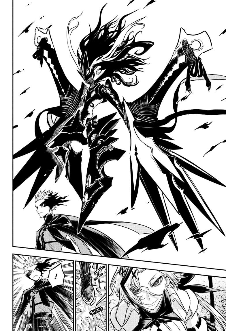 Nue's Exorcist Chapter 100 page 12 - Chapter 100