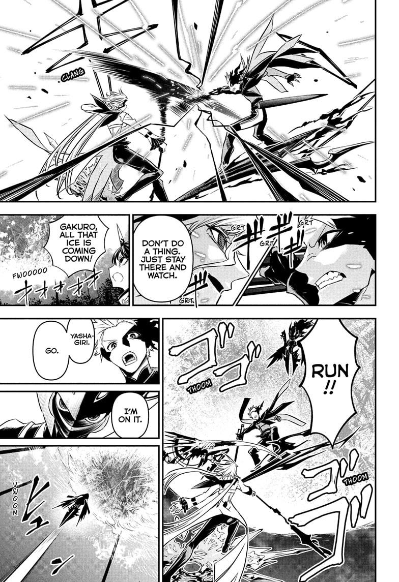Nue's Exorcist Chapter 100 page 13 - Chapter 100
